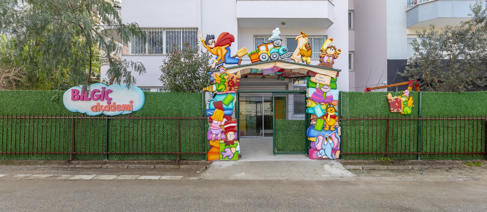 Hakkımızda